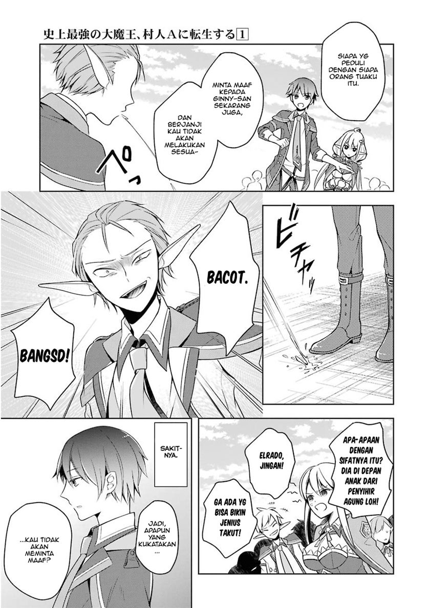 Shijou Saikyou no Daimaou, Murabito A ni Tensei suru Chapter 02 Gambar 11